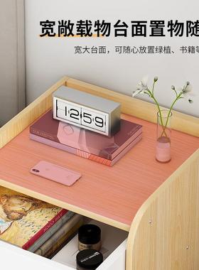 床头柜现代KOJ简约卧室简易小三抽屉床柜边家收用纳迷型你柜子储