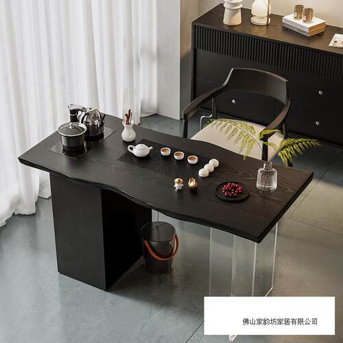 JGQ实木茶桌组合家用台小户椅泡型迷你茶台亚克力阳休闲泡茶桌