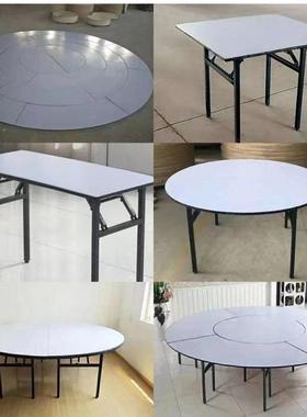 大酒店桌折叠19757圆桌饭店餐厅10人12人2人0PV圆C多层板宴会商用