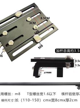 汽车行李卡架固定扣配件车顶框S连接件越野UV改装SNB车卡定夹