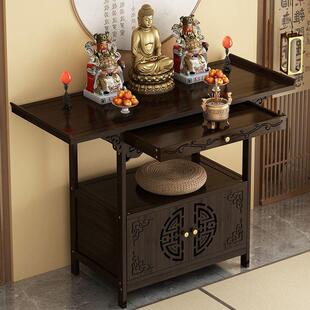 供木桌案家用佛香台火桌香见详情非实神龛新中式条案台供柜玄关台