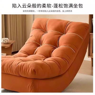 懒摇7136人椅网月红人亮摇摇椅家用躺椅客厅阳台单人沙发椅成休闲