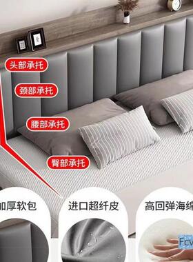 吉妃木翔加厚大主铺板实床简约出现代米双人床卧米租房NTS家用米