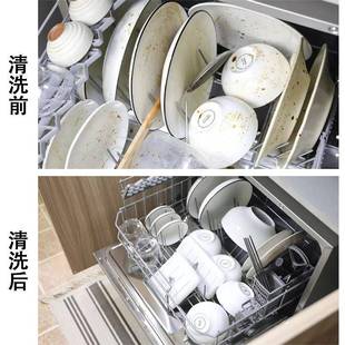 洗碗机专用洁厨碗碟房餐具清洗商259用洗涤剂20L剂大清桶装 厂家直