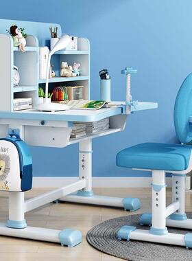 童书学儿习桌架学生家用课桌套装可调节书物桌可置桌椅子组93236