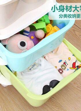 IIX加厚多层收纳柜塑料整理家用物宝宝玩式具置架带轮箱抽屉储物