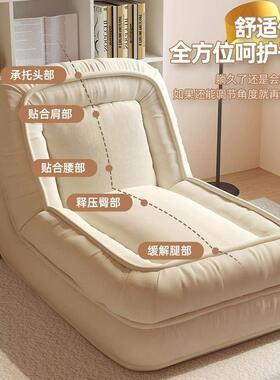 人类狗窝懒人沙发可躺睡可双人榻米折榻叠阳台卧单人沙88373发室