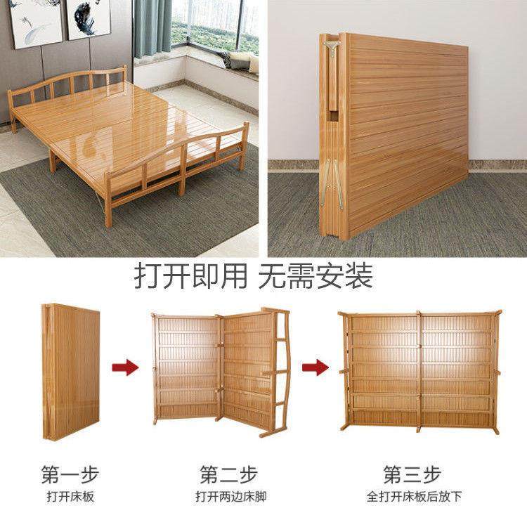 老式竹子床可折24522叠单双人1家用1.5米成人午睡床两人用竹木板,饰品/流行首饰/时尚饰品新,DIY配件,淘宝优惠券,粉丝福利购,淘宝优惠卷