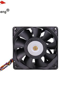 144WOM0x140x50mm方形直流散风扇2V双滚珠静音风风扇电柜气热柜扇