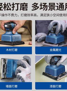 批平板砂光机砂纸打磨机木工墙油漆抛光69958面土东城电动磨光机