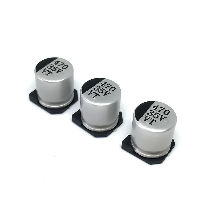 5V470UFM5V470U1S0*10.5源MM贴片电解电容LED驱动开关电D铝壳固态