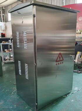 34钢201不锈力动柜配电箱户外落SFE地箱配电柜工地0接线箱