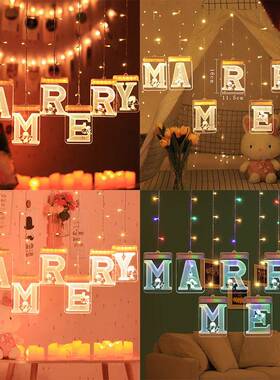 RJS发L光aryme字母冰条ED彩灯串七夕情人节求婚m氛围室r内装饰布