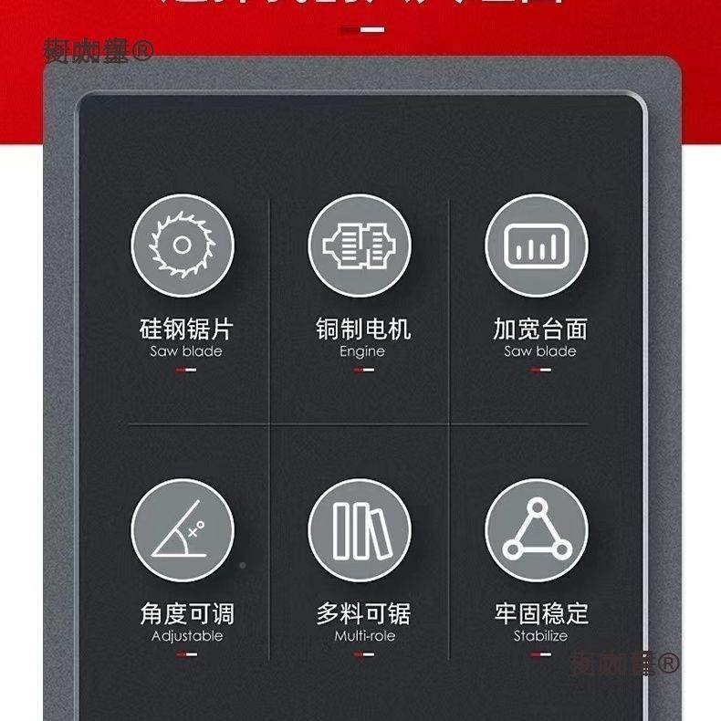 10寸功多木能工可无品牌/升降锯台台式切割机45度斜切裁板锯工地,饰品/流行首饰/时尚饰品新,DIY配件,淘宝优惠券,粉丝福利购,淘宝优惠卷