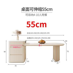 BLX木岛台餐桌一体家功用法式 岩板导台餐桌多实伸能可缩餐台高端