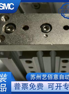 气缸0MG装PM12-10-MGP-MGPA12-20-3-40MRKL-50-75-100Z原现货