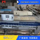 厂家9875直供蜜枣自动称重分设备自动重量分选机级蜜枣重量分拣机