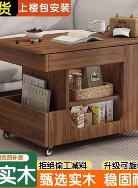 实木沙边柜角可25344旋转移动客厅边储几家用发物柜柜小户型卧室