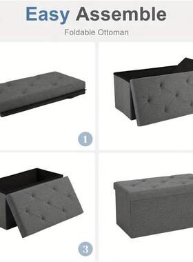 亚马逊跨境热销家居大号收纳箱52510三纳人座储物凳多功能客厅收