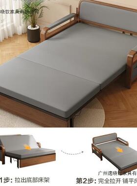 沙发床叠客厅两用2一体人025年新款伸缩床出租屋双XOS多折功能抽