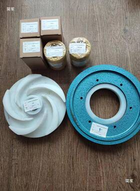 灵谷叶滤轮DCJFUHC料3工-程塑泵FDU渣浆泵FLU压机泵宜兴浆液循环