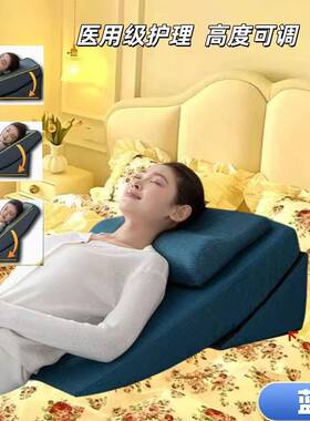 居家护腰宽加高头软床上靠垫大靠背垫床靠枕护73504颈款加大厚加