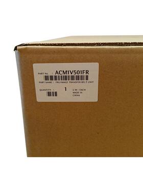 柯美C226彩色复机转印带单元266转印带ACM无品牌/原1V501F印CR装