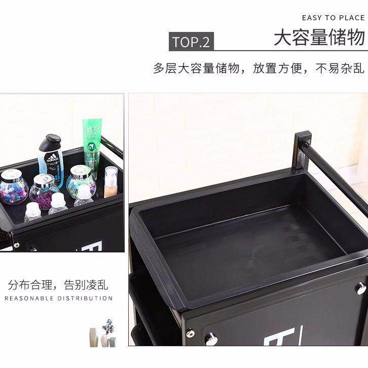 新复古美发车发廊多功能工具杠推车款理发店962烫染小车发型师手