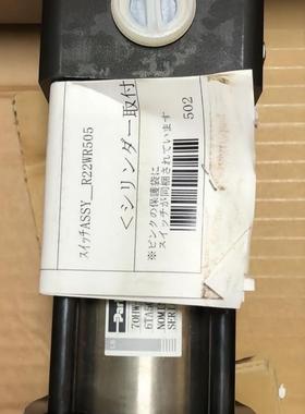 日本太阳铁工TAIYO液压油缸70HW-8R压力7MPA现货 派克