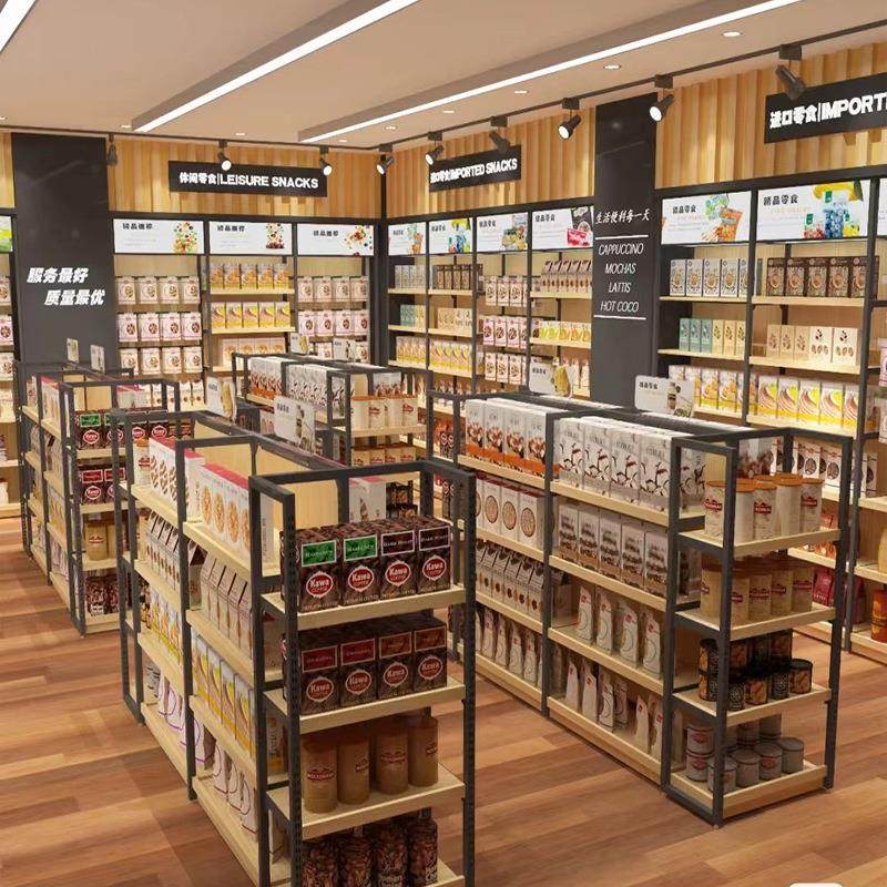 超市钢木货架展示柜精品店便利店零食陈列货架中岛堆头烟酒展示台