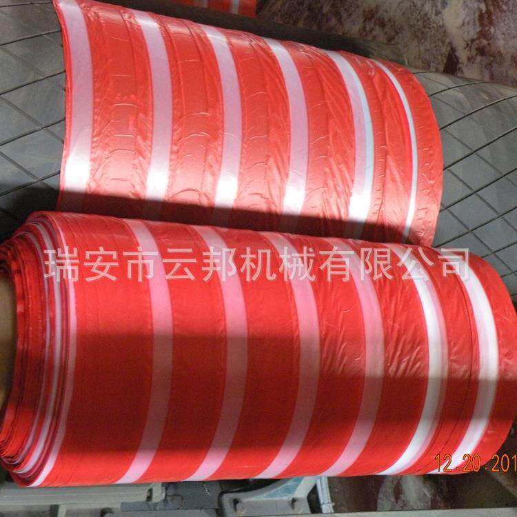 供应600mm双色彩条吹膜机 彩条塑料袋吹膜机 黑白彩袋吹膜机