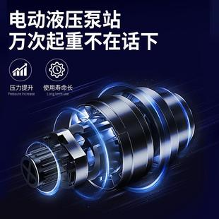 德善电动升降平台车液压升降小型移动式升降机剪叉平板推车升降车