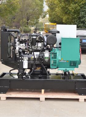 24KW帕金斯发电机 30KVA Perkins 柴油发电机1103A-33G