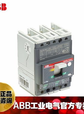 ABB塑料外壳式开关断路器4P/320A/T4V320 PR221DS-LSI R320 FF