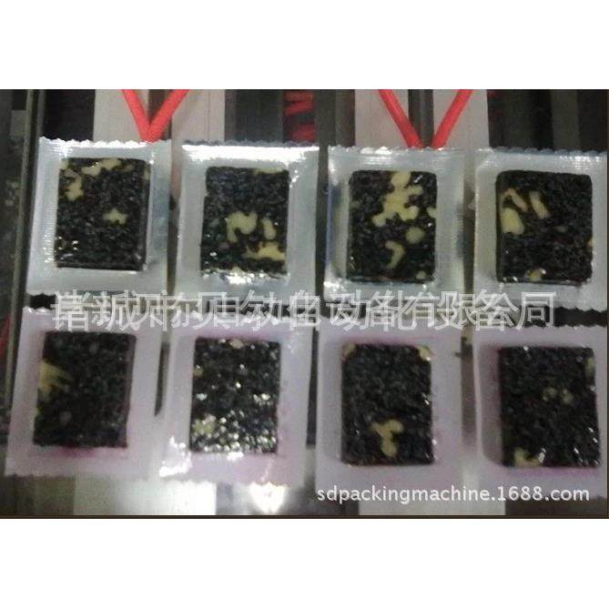 厂家直供无骨鸡爪拉伸膜真空包装机-贝尔320型 真空包装机生产厂,办公设备/耗材/相关服务,封口机,淘宝优惠券,粉丝福利购,淘宝优惠卷