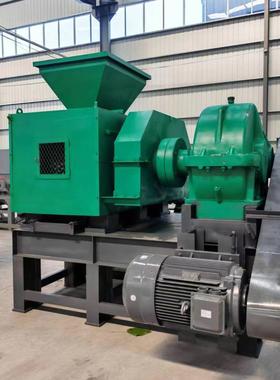 蓝色火焰桃心碳压球机 碳粉兰炭压球机 化渣剂铝灰压球机