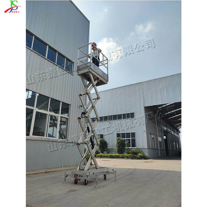 建筑施工升降平台车 剪叉式高空作业升降设备 便携式6米升降机