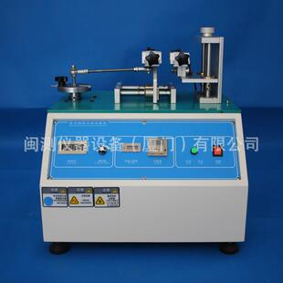 插拔寿命试验机卧式插拔力测试仪插头插座插拔力测定仪测量仪