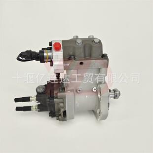 直销康明斯ISLeQSLQSC发动机燃油输油泵总成5594766