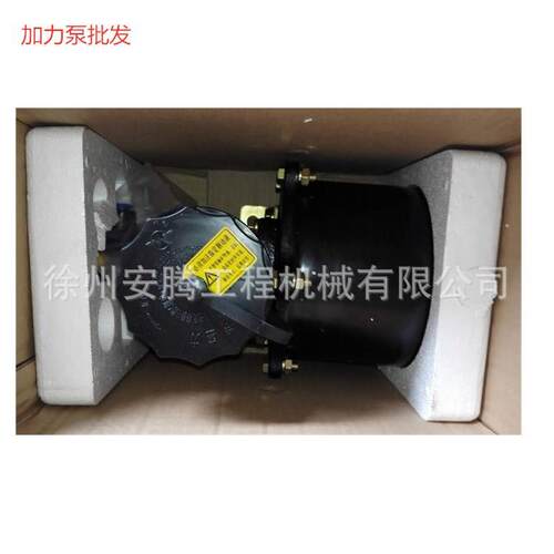 装载机ZL50G加力泵800901152XM-60C
