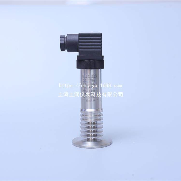 TPT517卡箍压力变送器质保两年上海上润仪表