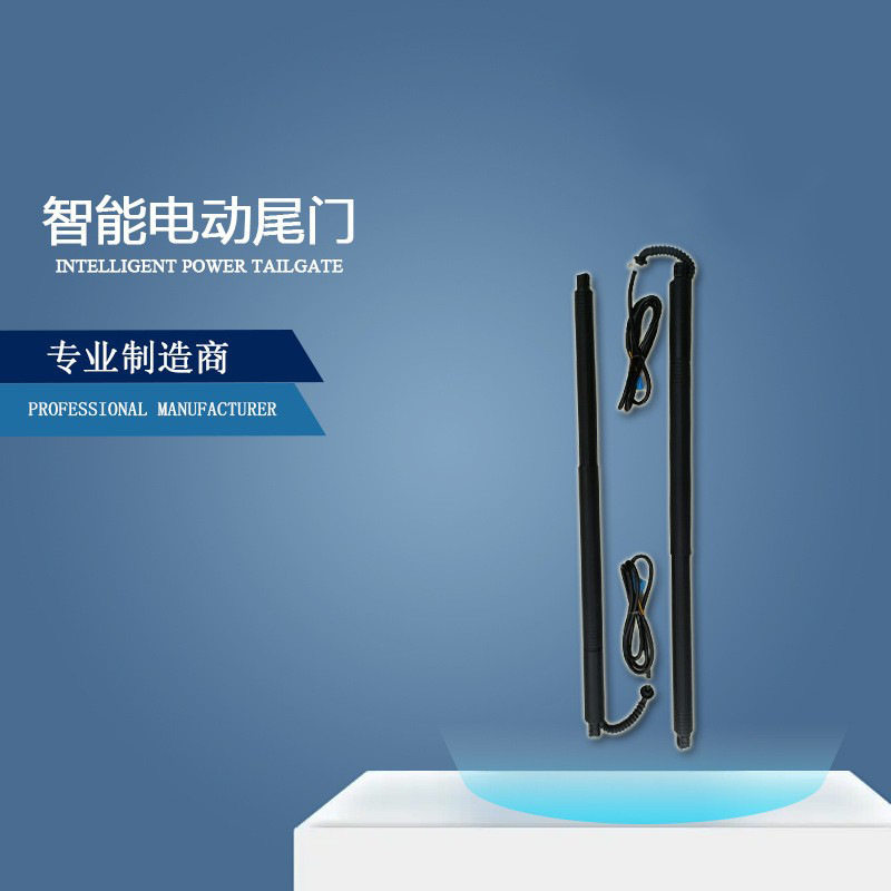 适用马自达mazdaCX5CX4CX30电吸尾门自动后备箱汽车防夹电动尾门