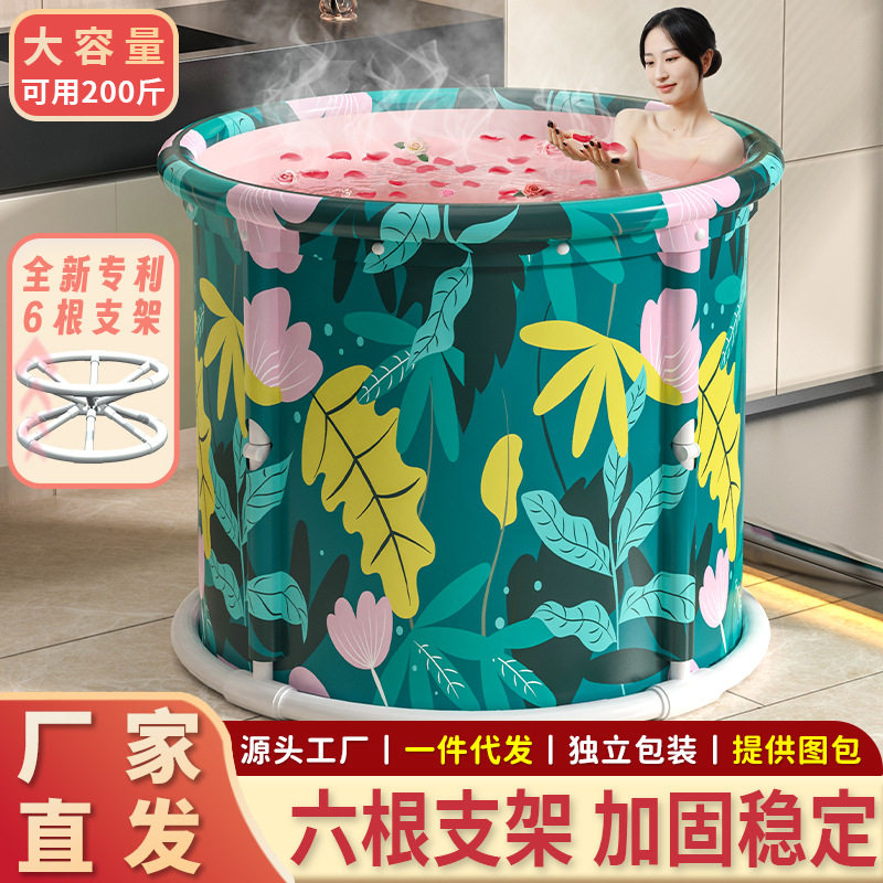 泡澡桶大人可折叠洗澡桶浴桶成人浴缸小户型免安装可折叠式家用