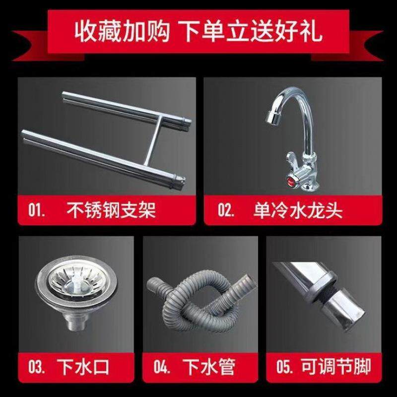 双槽不锈钢水槽带支架水池洗菜洗手洗碗酒店餐饮单槽三槽水池商用