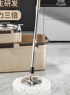 直销日用旋转清洁拖把杆拖布家用拖地自动甩水懒人免手洗