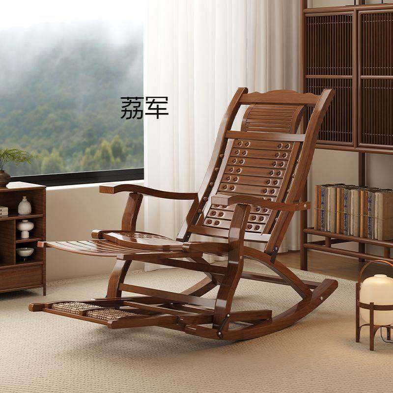 LJ摇摇椅阳台家用休闲躺椅折叠老人午休竹摇椅客厅晒太阳懒人睡椅,工业油品/胶粘/化学/实验室用品,其他实验室设备,淘宝优惠券,粉丝福利购,淘宝优惠卷