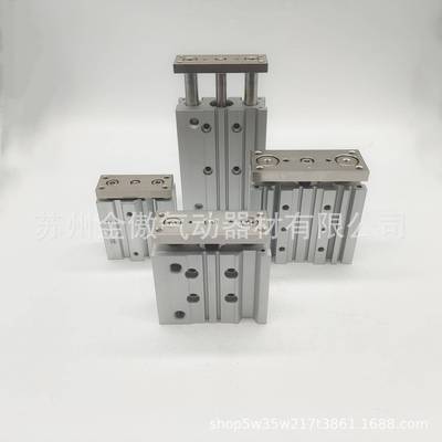 SMC导杆气缸MGPM20/25/32/40/50/63/80/100/100Z/125Z/150Z/175Z