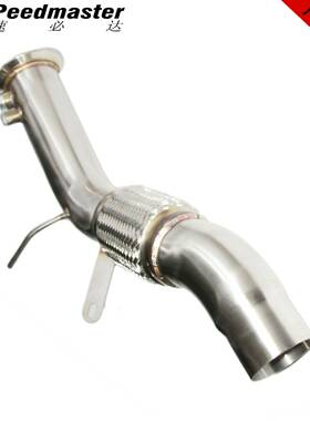 涡轮排气歧管05-08宝M5系E60E61520DM47N2