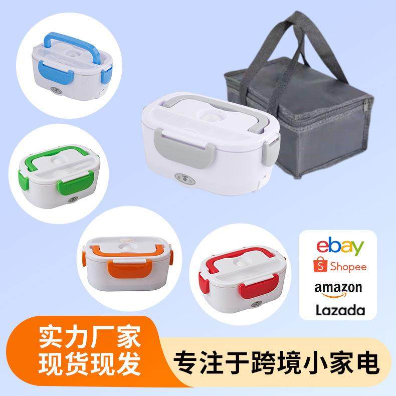 电热饭盒灰色不锈钢304机械式迷你电热加热饭盒便携无需注水,工业油品/胶粘/化学/实验室用品,其他实验室设备,淘宝优惠券,粉丝福利购,淘宝优惠卷