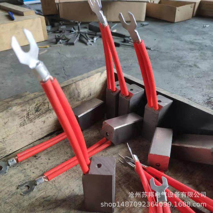 苏邦供应电动机J201J16425*32*60碳刷接地碳刷发电机碳刷
